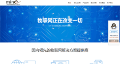 Desktop Screenshot of minephone.com